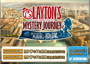 DS經典系列新作《雷頓的神秘之旅：卡翠愛兒與大富翁的陰謀》7/20 將登上手機平台