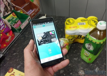 玉山Wallet 行動支付新服務「 掃碼付 」登場！全國 7-ELEVEN 、全家、萊爾富便利商店，所有行動裝置皆可用 - 電腦王阿達