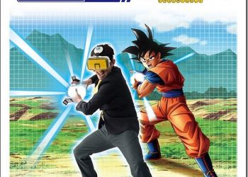 七龍珠VR專用套件　讓你輕鬆使用龜派氣功與舞空術 - 電腦王阿達