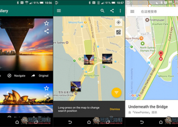 「ViewPointer」輕鬆探索國內外的美景照　還告訴你這張是在哪裡拍的！ - 電腦王阿達