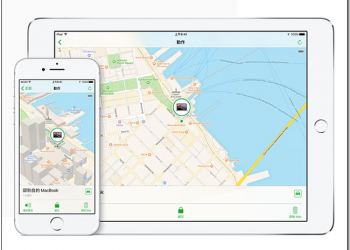 Find My iPhone 尋找 iPhone 立大功，音樂節小偷竊取130多部手機就栽在它手裡