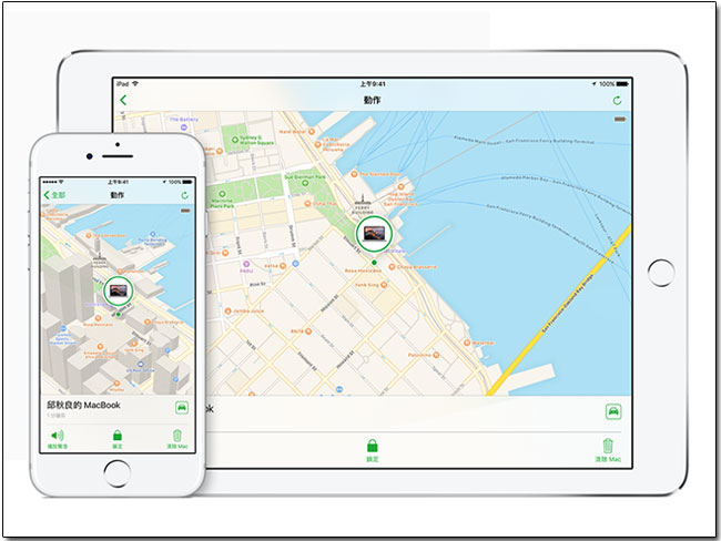 Find My iPhone 尋找 iPhone 立大功，音樂節小偷竊取130多部手機就栽在它手裡 - 電腦王阿達