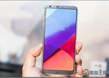 LG G6與LG Watch磅礡登場　手機售價24,900元