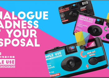 Lomography Simple Use 上市，擁有 LOMO 迷人色調同時還能回味即可拍底片機