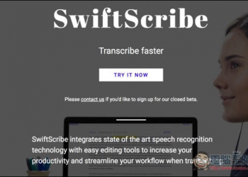 Swiftscribe 宣稱擁有97%準確度的逐字稿語音辨識智慧AI實測！提供編輯、匯出等功能 - 電腦王阿達