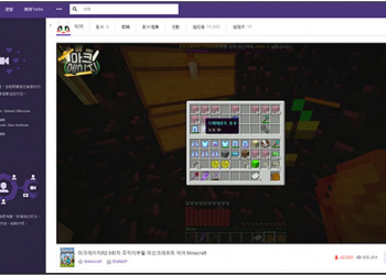 Twitch 將推出新獲利計畫「Twitch Affiliate Program」，你不必很有名也能有營利模式