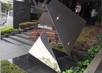 SONY Music 參訪，實地了解 SONY 在 Hi-Res 的市場進展