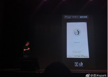 iOS 10.3越獄完成？　越獄團隊盤古最快一周內放出iPhone越獄工具 - 電腦王阿達