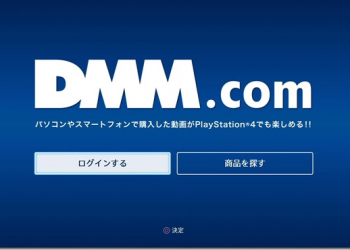 DMM宣布支援PS VR　滿滿的全景影片等著你來看 - 電腦王阿達