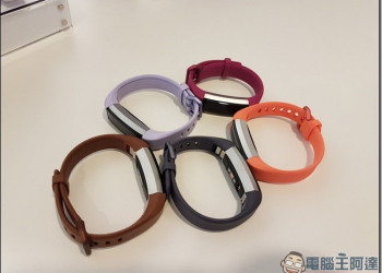 Fitbit Alta HR全新改款上市　最輕巧的心率追蹤手環幫你好眠 - 電腦王阿達