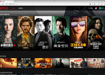 NVIDIA 宣布 GTX 1050 以上顯卡可支援 NETFLIX 4K UHD 播放，不過事情沒有這麼簡單 - 電腦王阿達