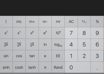 三個 iOS計算機密技　刪除輸入錯誤的數字、開啟工程計算機與快速計算折扣 - 電腦王阿達