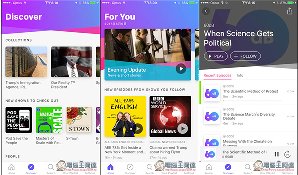60dB 練習英文聽力的好選擇！每天都會推薦最棒的短Podcasts內容、故事 - 電腦王阿達