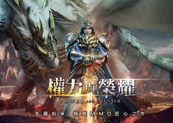 手遊 權力與榮耀 一邊直播還能一邊攻城的手遊 APP
