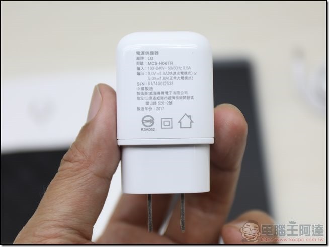 LG G6 開箱 -07