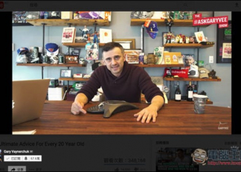 關燈看影片 把背景變黑、讓你更專心不受其他事物影響！支援多瀏覽器平台 - 電腦王阿達