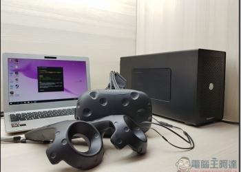 AKiTiO Node 外接顯卡 轉接盒開箱評測 讓一般筆電一秒變身電競主機！ - 電腦王阿達