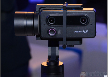 [ COMPUTEX 2017 ] SID 3D Camera 現身展前 BC Award 發表會，小巧袖珍降低個人 3D 內容產出門檻