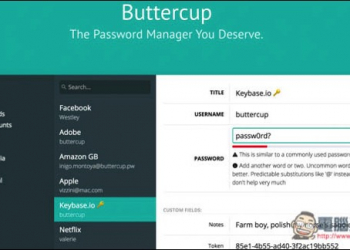 Buttercup 免費開放源密碼管理工具！支援Windows、Mac、Linux三平台 - 電腦王阿達