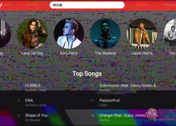 Play 輕量級 Youtube 音樂網頁播放器！專為音樂而生、提供最熱門歌曲排行與完整歷史專輯列表 - 電腦王阿達