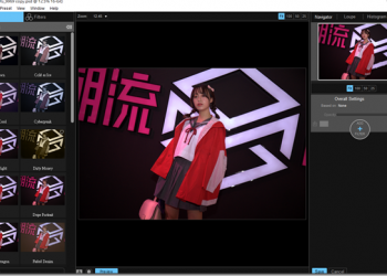 照相後製必備濾鏡軟體　ON1 Effects 10.5 開放限時免費下載 - 電腦王阿達