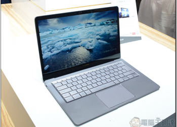 [ COMPUTEX 2017 ] ASUS 展前發表五款 ZenBook 、VivoBook 家族筆電，輕薄、強效各得其所