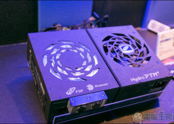 [COMPUTEX 2017] 全漢推出搭配水冷排散熱的電源供應器 FSP HydroPTM + ，搭配水冷改裝相得益彰 - 電腦王阿達