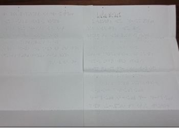 日本視障小學生寫信請求推 節奏天國 新作　日本任天堂貼心回應點字版信件 - 電腦王阿達