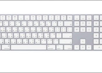 Apple 推出全新含數字鍵的 Magic Keyboard 無線鍵盤 價格卻也提升不少 - 電腦王阿達