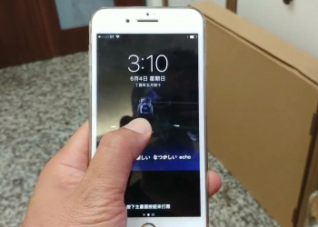 intoLive 讓鎖屏畫面變成有趣動畫！支援 3D Touch 機型都可用
