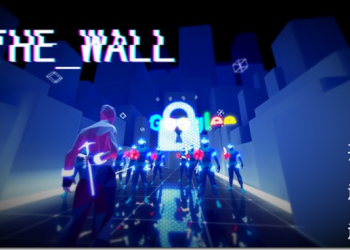 獨立開發遊戲《 THE WALL 牆 》打破虛擬疆界強調網路自由　只能用欽敬兩個字形容 - 電腦王阿達