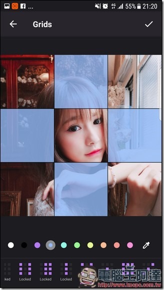 Screenshot_20170612-212048