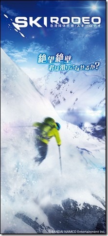 thumb-pc (11)