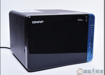 QNAP NAS 導入 NAKIVO 虛擬備份 重要資料即刻救援 - 電腦王阿達
