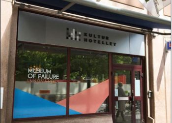 瑞典新開的「 失敗品博物館 」，讓你緬懷那些沒有成功的商品並從中得到前人的教訓