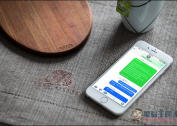 iPhone 發送出的簡訊有藍色、也有綠色 到底有什麼差別？ - 電腦王阿達