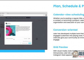 經營個人品牌、社群管理者必備! Later 提供 Facebook、Instagram、Twitter 與 Pinterest 預約排程貼文 - 電腦王阿達