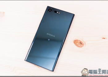 Sony Xperia XZ Premium 開箱 、評測、評價 IP68防水、960 FPS 高速錄影與 4K HDR 螢幕的絕美旗艦 - 電腦王阿達