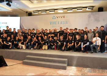 VIVE X 加速器 第二屆新創團隊 Demo Day 於上海正式發佈！多項創新成果促進VR生態發展 - 電腦王阿達