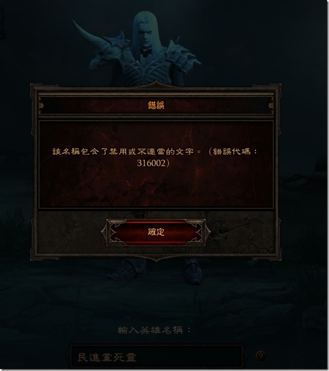 1498648335283