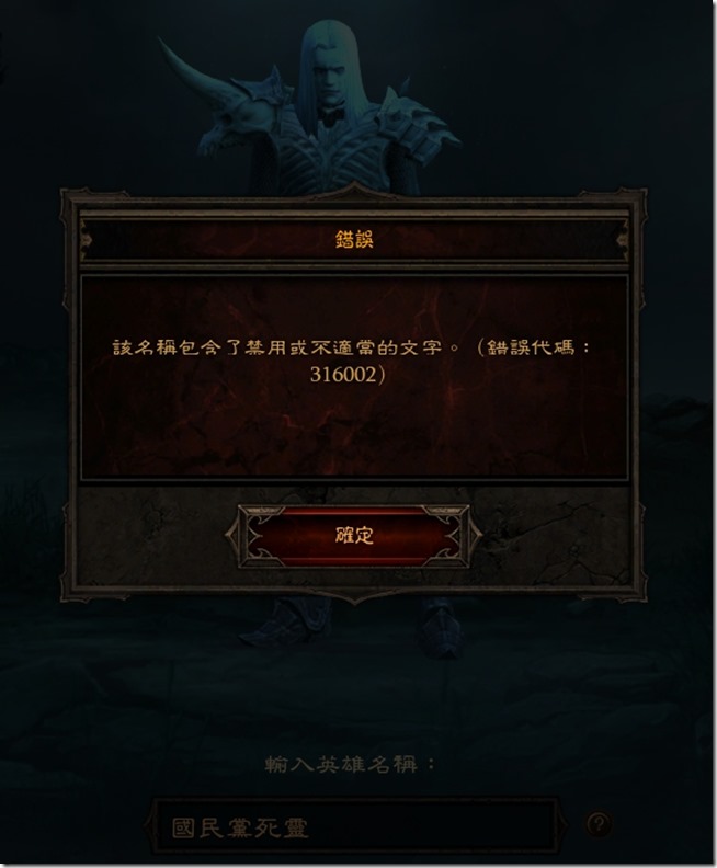 1498648355743