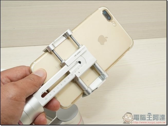 PIRO 三軸臉部追蹤穩定器 -45