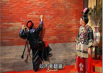 中國政府要求電信商在明年 2 月底前封閉所有個人用 VPN ，翻牆將會越來越難