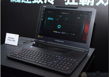 Acer Predator Triton 700 輕薄電競筆電，搭載 Nvidia GTX1080Max-Q，預計 8 月上市