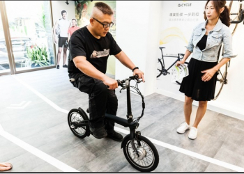 騎記電助力摺疊自行車 國際版 米騎生活 門市體驗，讓你騎腳踏車還能賺零用錢　 - 電腦王阿達
