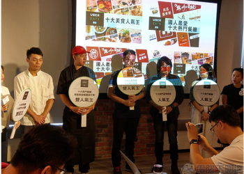 UberEATS 首度公布十大美食人氣王與熱門餐廳，在家坐享美食與便利