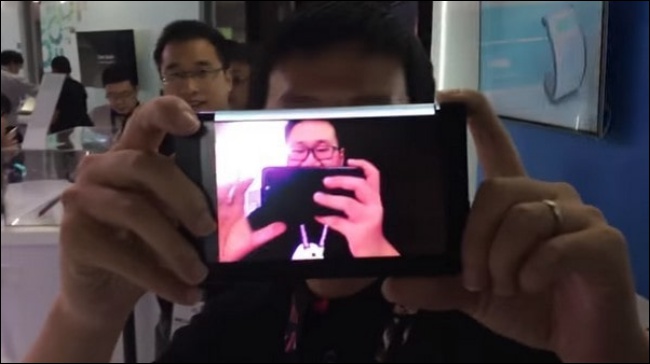 Lenovo Folio