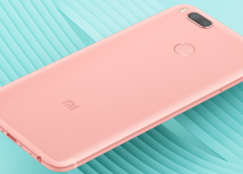 小米於北京舉辦新品發表會，推出小米 5X 手機、 小米 AI 音箱 等多種新品