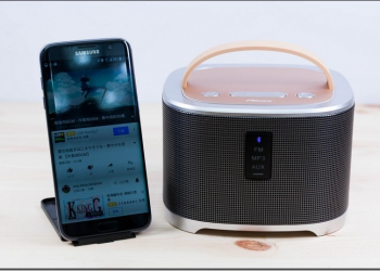 Abee BT 3100 無線藍芽音響 　居家生活出外活動必備良品 - 電腦王阿達