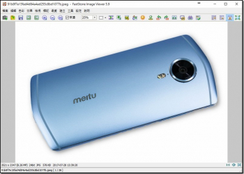 臨時找不到PS　使用 Malabi 幫你的圖片半自動去背吧 - 電腦王阿達